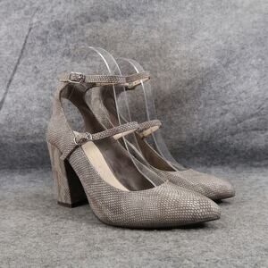 Born in California Shoes Womens 7 Pumps Fashion Ankle Strap Faux Snake Skin Gray